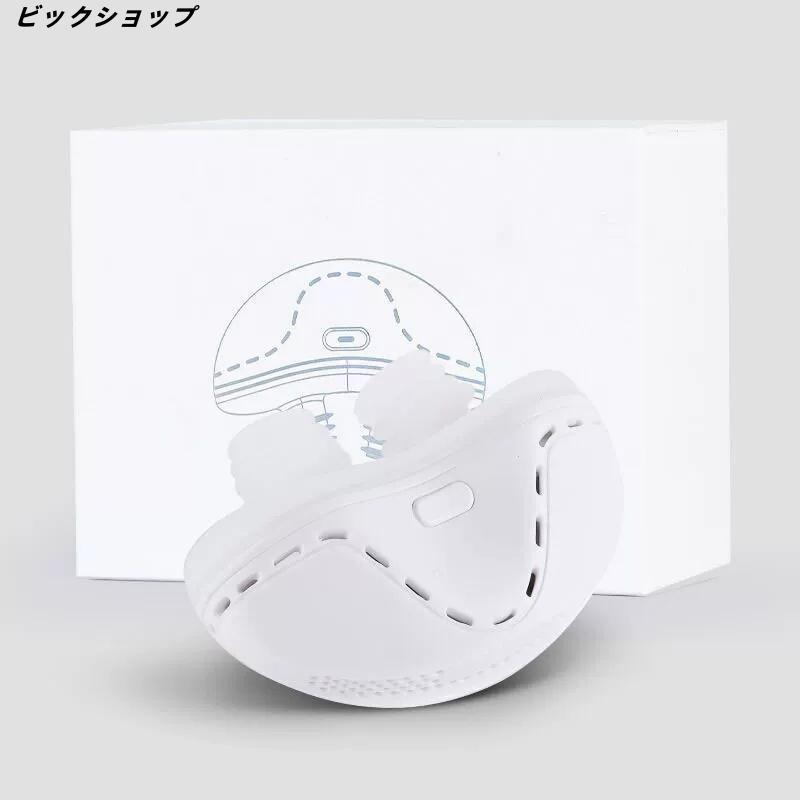 いびき防止 グッズ 無呼吸症候群 いびき対策グッズいびき 睡眠改善
