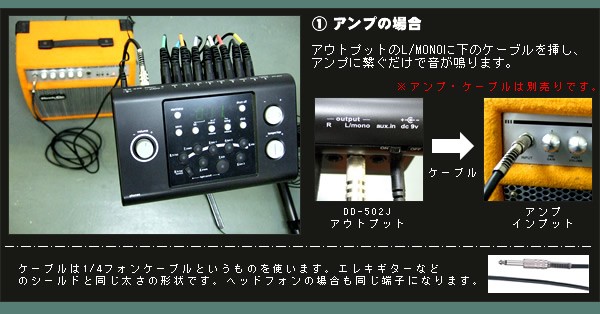 MEDELI 502J 電子ドラム Amazon.co.jp: MEDELI メデリ 電子ドラム DD502J/BK : 楽器・音響機器