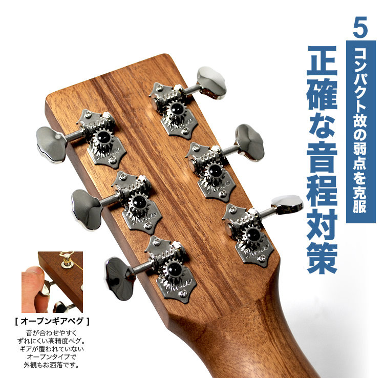 S.Yairi Sヤイリ ミニ アコースティックギター 扱いやすいミニサイズ 大人はもちろん、子供 キッズ にもおすすめ YM-02 / YM02  ミニサイズ アコギ 小さめ
