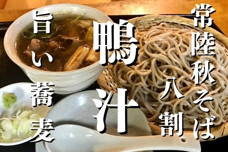 中華そばの概念が変わる のど越し中華そば4人前チャーシュー付 大盛り ラーメン お取り寄せ 生麺 手打ち 天然モンゴルかん水 無添加生〓 :12:そば善  - 通販 - Yahoo!ショッピング