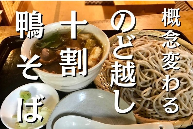 50%OFF 常陸秋そば 6人前 蕎麦 ギフト お取り寄せ 生そば 二八そば materialworldblog.com