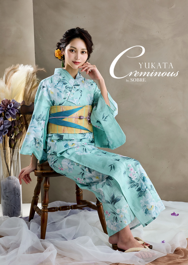 オール新品■高級レトロモダン，梅花模様，大人浴衣，半幅帯，特別帯留め４点セット 楽天市場】浴衣 レディース 大人 女性浴衣単品 3L4L 大きい