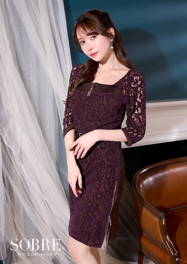 ソブレのおすすめ人気商品一覧 通販 - Yahoo!ショッピング