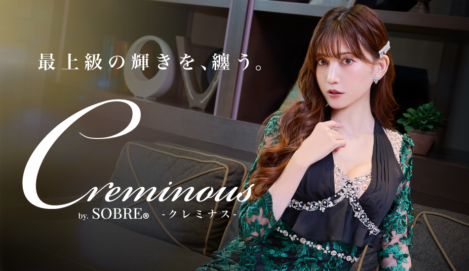 キャバドレス・スーツ専門店ソブレ - Yahoo!ショッピング