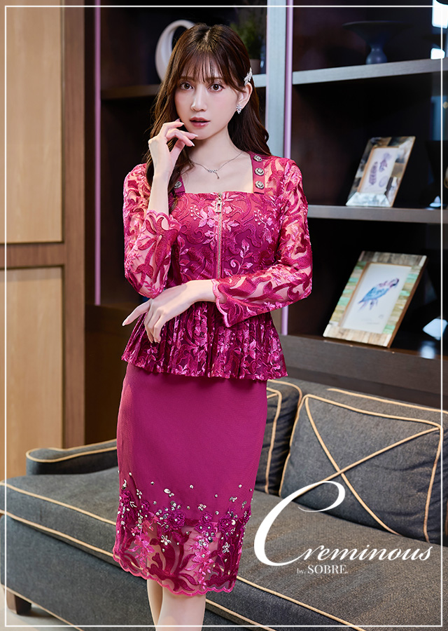 パーティードレス キャバドレス ナイトドレス 結婚式 キャバクラ