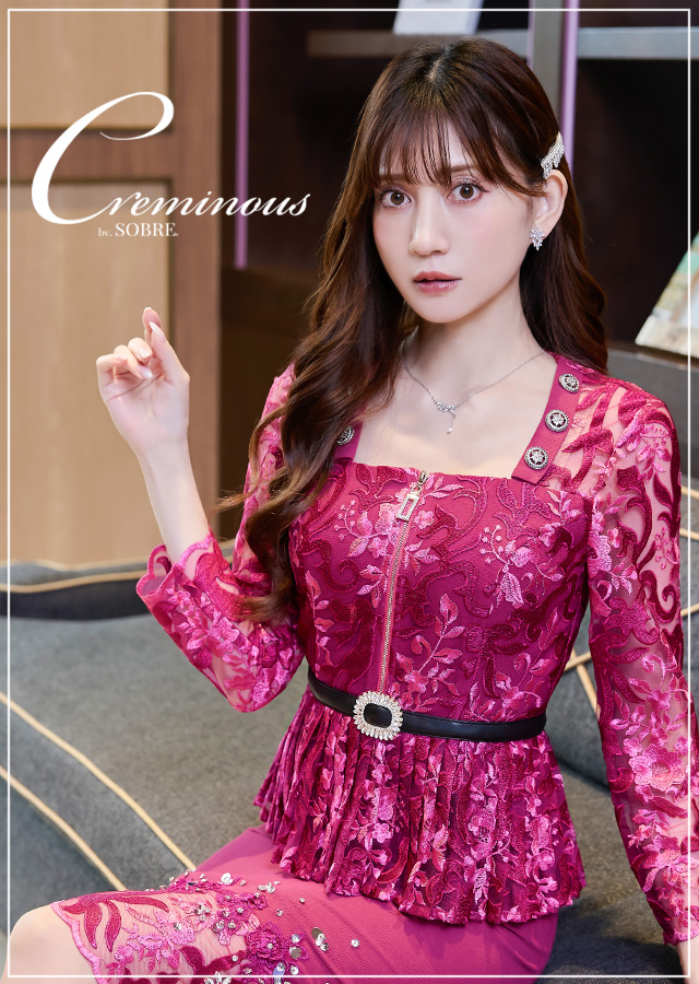 パーティードレス キャバドレス ナイトドレス 結婚式 キャバクラ