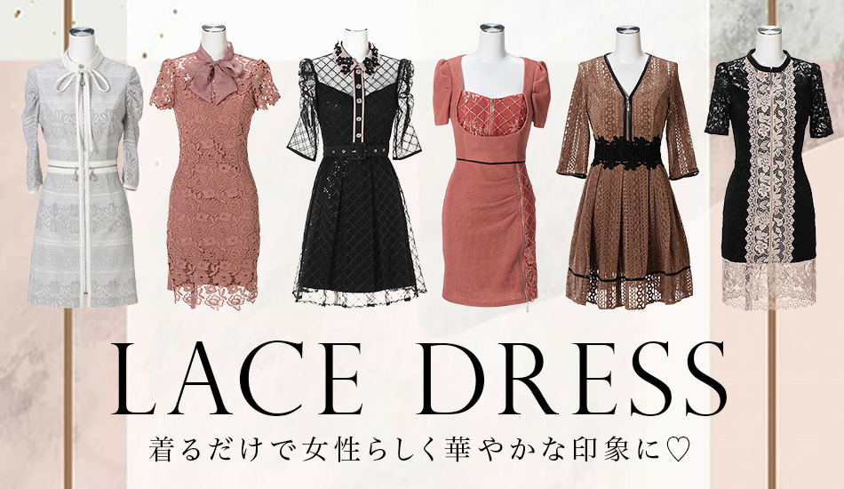 キャバドレス・スーツ専門店ソブレ - Yahoo!ショッピング