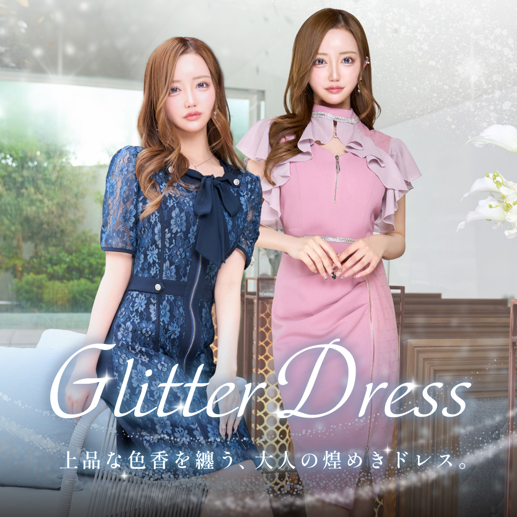 キャバドレス・スーツ専門店ソブレ - Yahoo!ショッピング