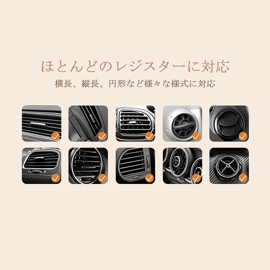 キャンペーンバナー