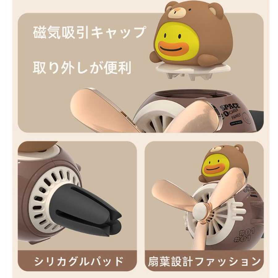 キャンペーンバナー