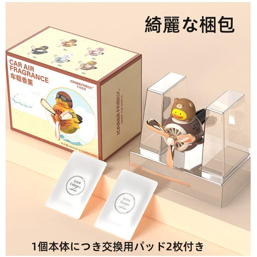キャンペーンバナー