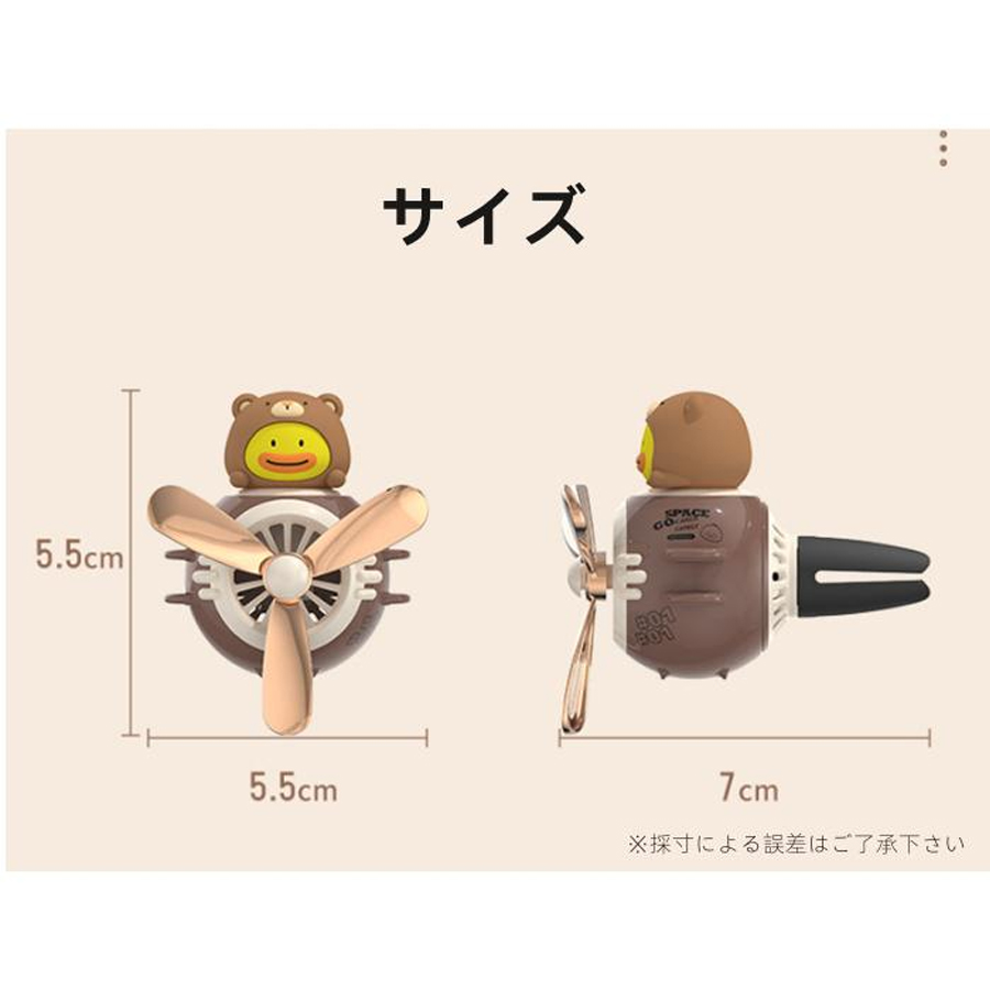 キャンペーンバナー