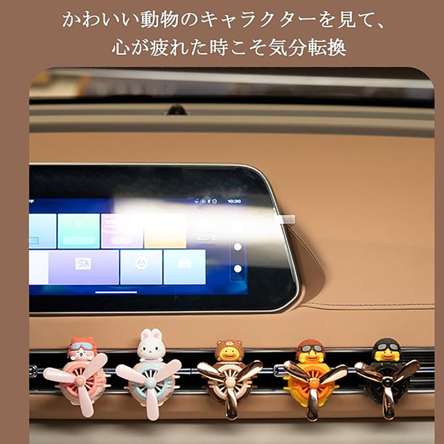 キャンペーンバナー