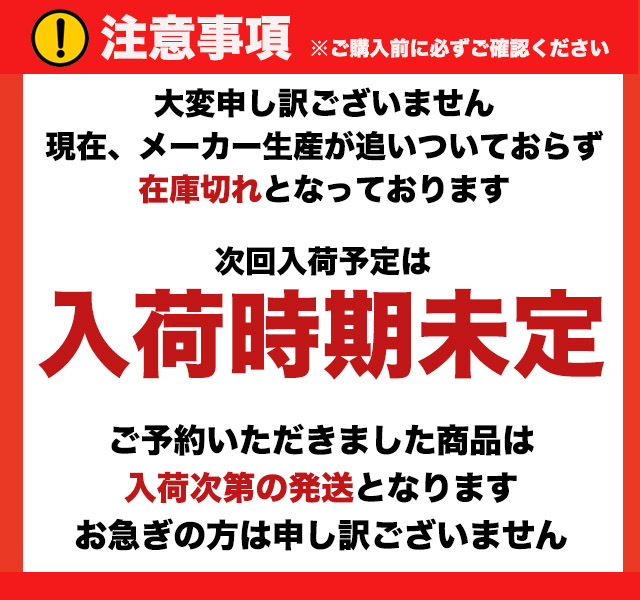 予約受付中 新規程 MIKASA(ミカサ）室内用 小学年男子 中学生女子 HB140B-W ハンドボール 体育館用 1号球 :HB140B-W:スポーツスタジアムソブエヤフー店  - 通販 - Yahoo!ショッピング