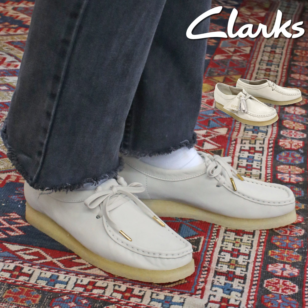 クラークス Clarks レディース ワラビー Wallabee WHITE NUBUCK シューズ 靴 モカシン 白 ホワイト スエード カジュアル  シンプル ロゴ ORIGINALS 26165560 :g3926165560:GOLDEN WEST-アメカジファッション 通販  