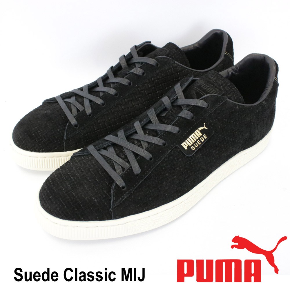 suede classic mij
