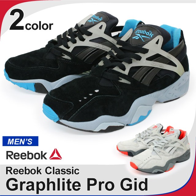 reebok gl 2000 bambino prezzo basso
