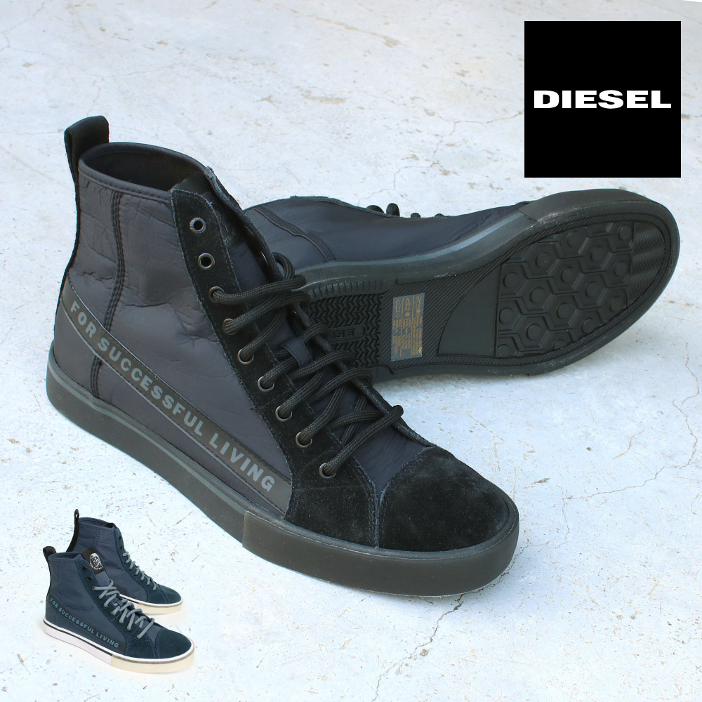 ハイカット ヤフオク! - DIESEL ハイカットスニーカー/ディーゼル/26.5