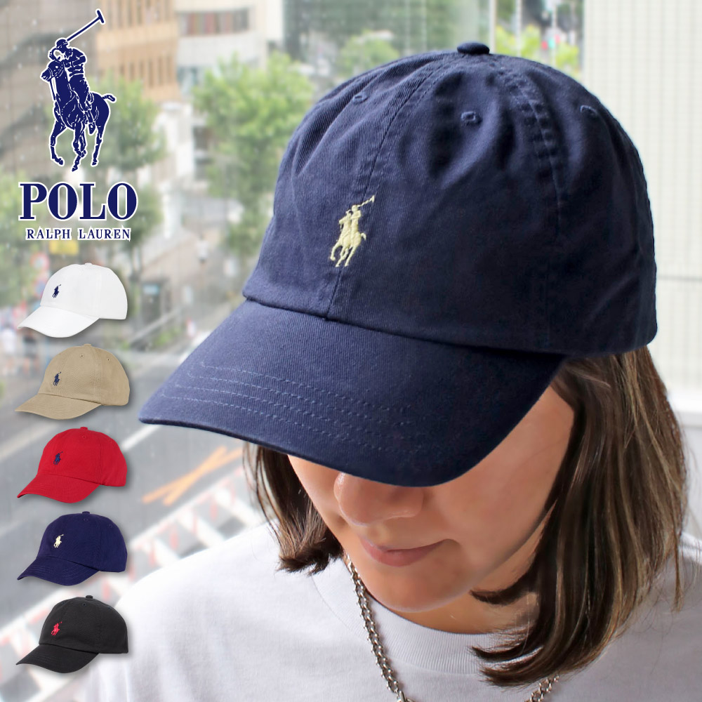 55%OFF!】 POLOラルフローレン キャップ ホワイト tessiturasdenos.com.br