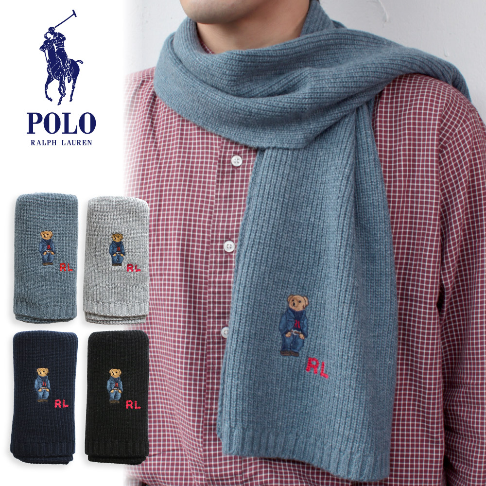 ポロ ラルフローレン POLO Ralph Lauren ポロベア ストール マフラー ニット スカーフ クマ メンズ レディース ギフト プレゼント  PC1034 返品交換不可