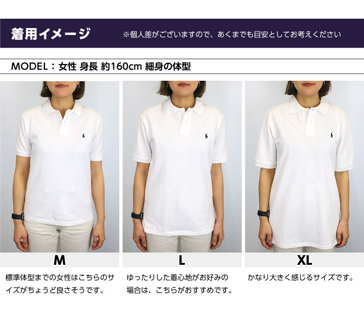 ポロラルフローレン☆ポロシャツ☆ＸS size