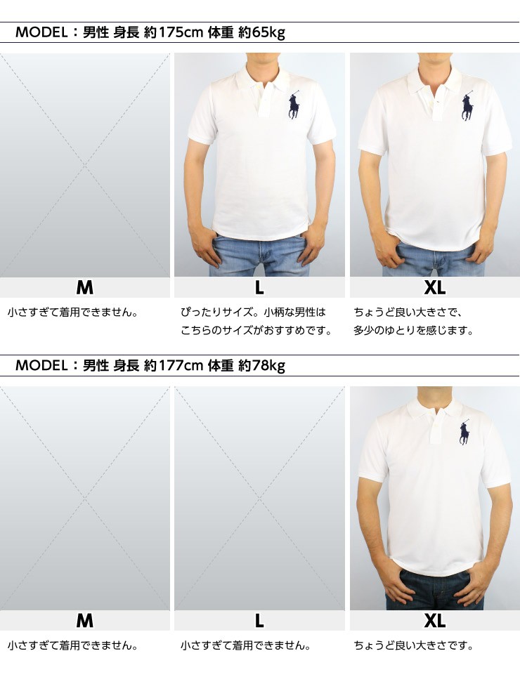 ポロ ラルフローレン ボーイズサイズ ビッグポニー 半袖 ポロシャツ 3 