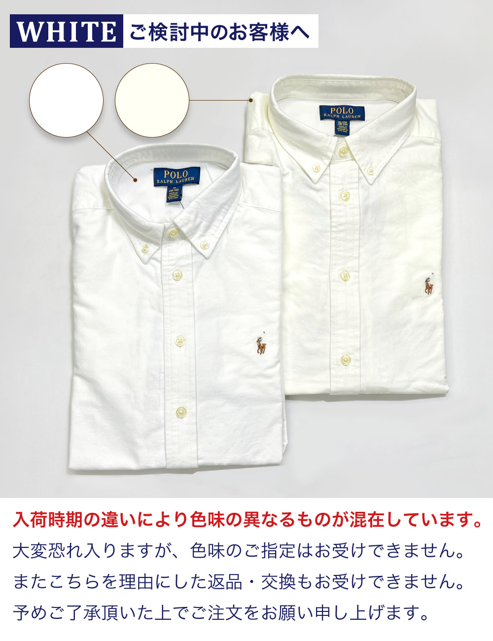 ポロ ラルフローレン ボーイズ POLO Ralph Lauren BOYS オックスフォードシャツ 長袖 ボタンダウンシャツ 無地 メンズ  レディース 返品交換不可