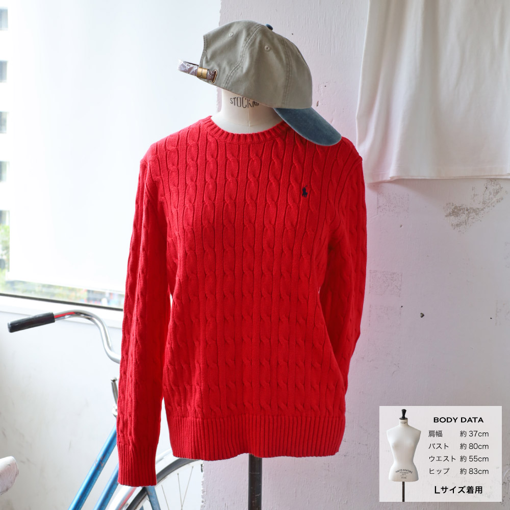 ポロ ラルフローレン ボーイズ レディース ニット セーター POLO Ralph Lauren BOYS ポニー刺繍 クルーネック コットン  ケーブル編み プルオーバー トップス