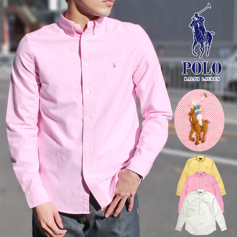 ポロ ラルフローレン ボーイズ POLO Ralph Lauren BOYS オックスフォードシャツ 長袖 ボタンダウンシャツ 無地 メンズ  レディース 返品交換不可