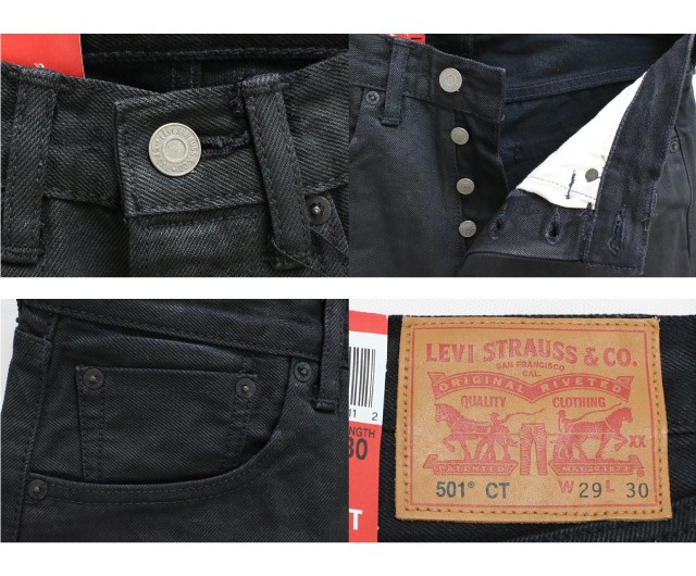 levis 1853