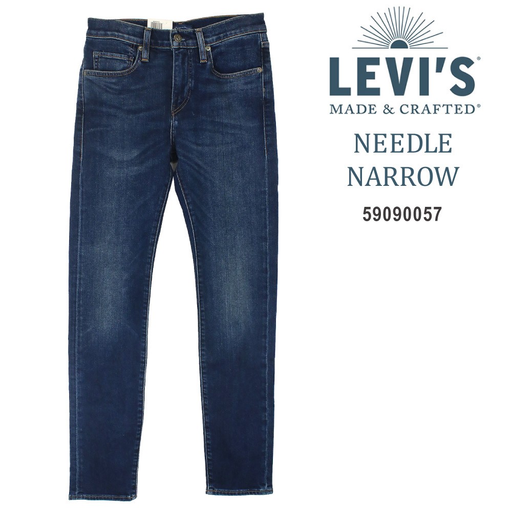 リーバイス メンズ デニム ジーンズ パンツ ニードル ナロー スキニー Levi S Made Crafted Needle Narrow 0057 G Golden West アメカジファッション 通販 Yahoo ショッピング