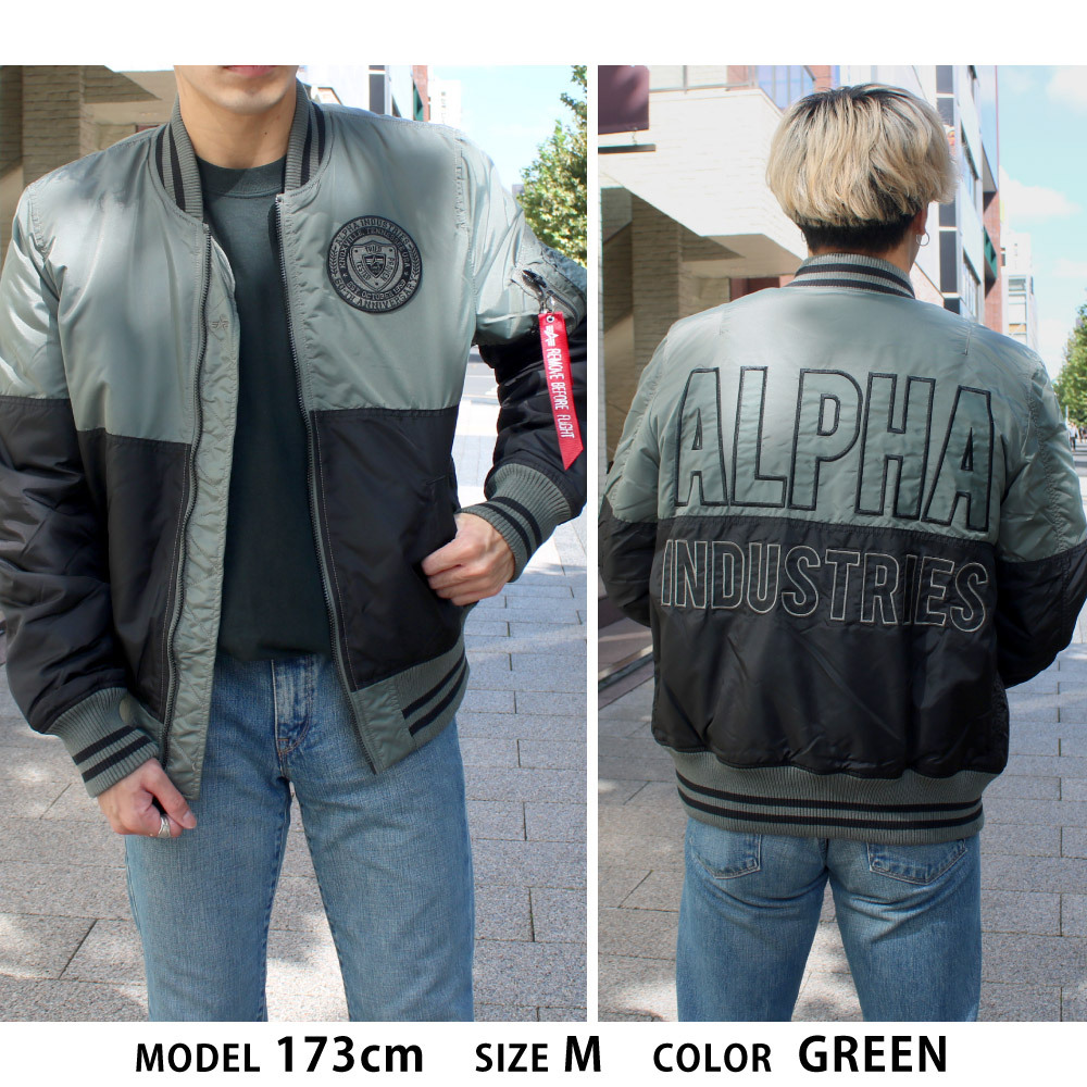 アルファ インダストリーズ ALPHA INDUSTRIES メンズ MA-1 フライト