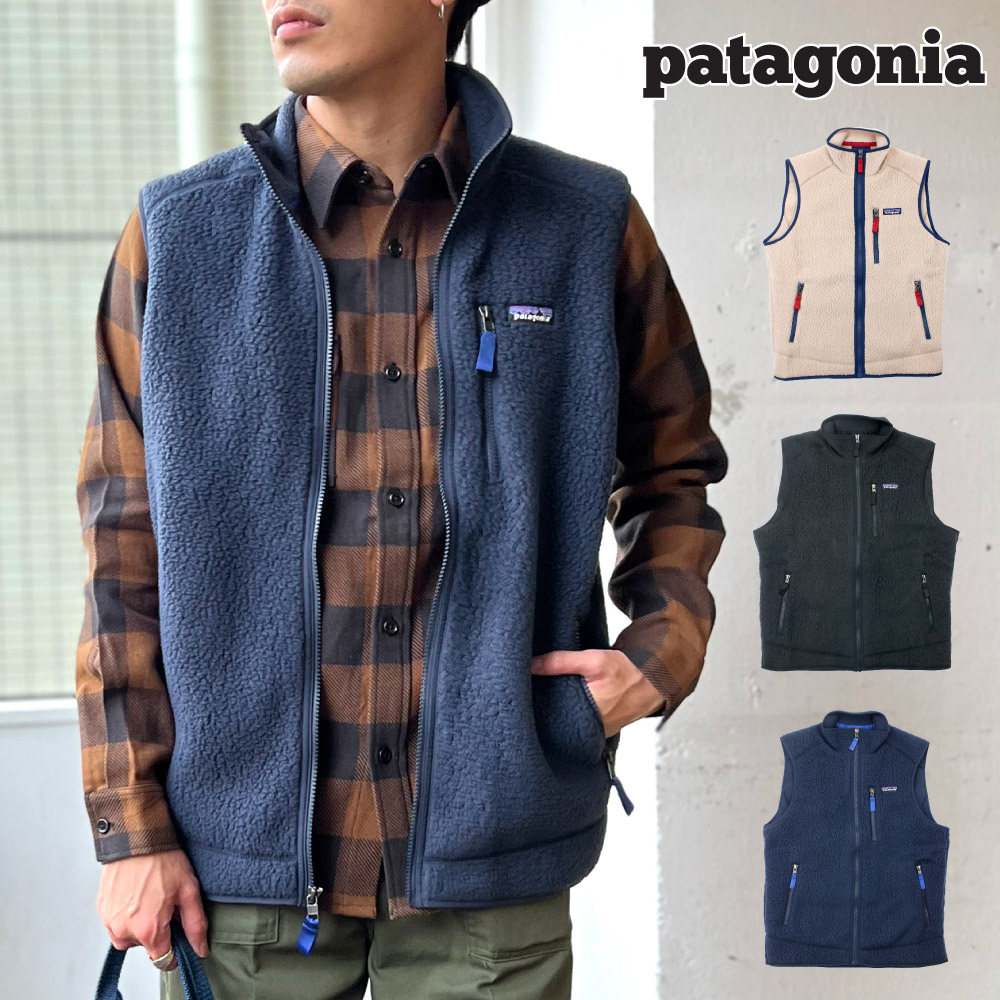 パタゴニア Patagonia メンズ フリース ベスト アウター 袖なし ボア