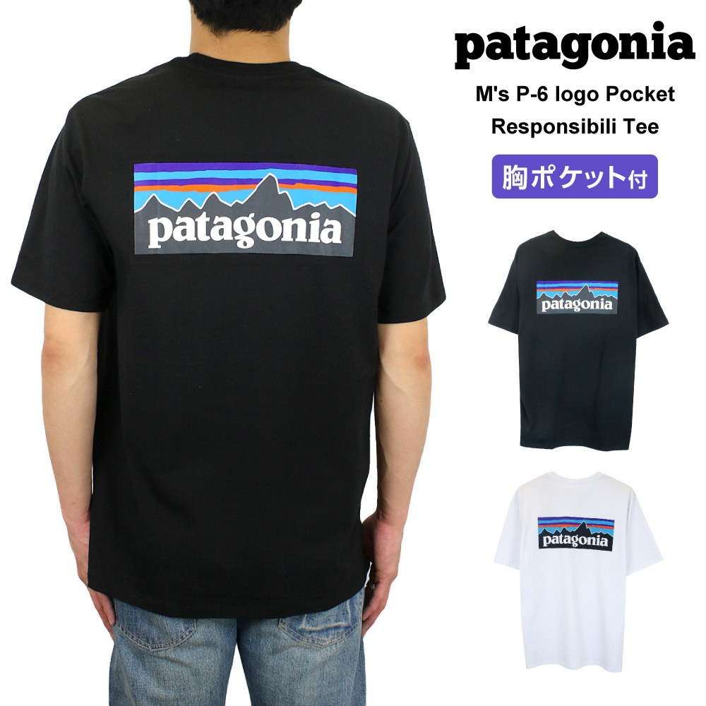 パタゴニア Tシャツ メンズ 半袖 P-6ロゴ・ポケット・レスポンシビリティー クルーネック バックプリント :g8238512:GOLDEN  WEST-アメカジファッション 通販 