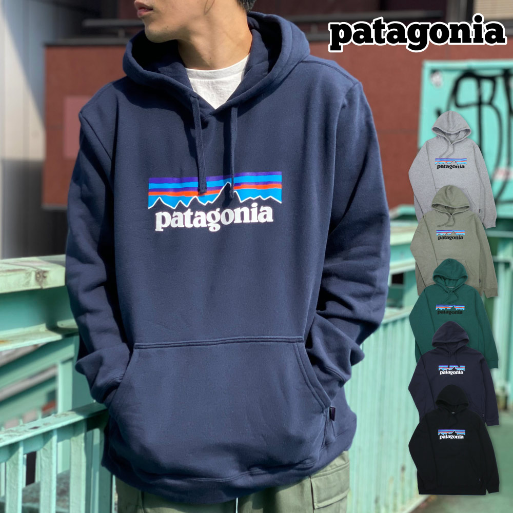 Patagonia 薄手 パーカー メンズS - アウター