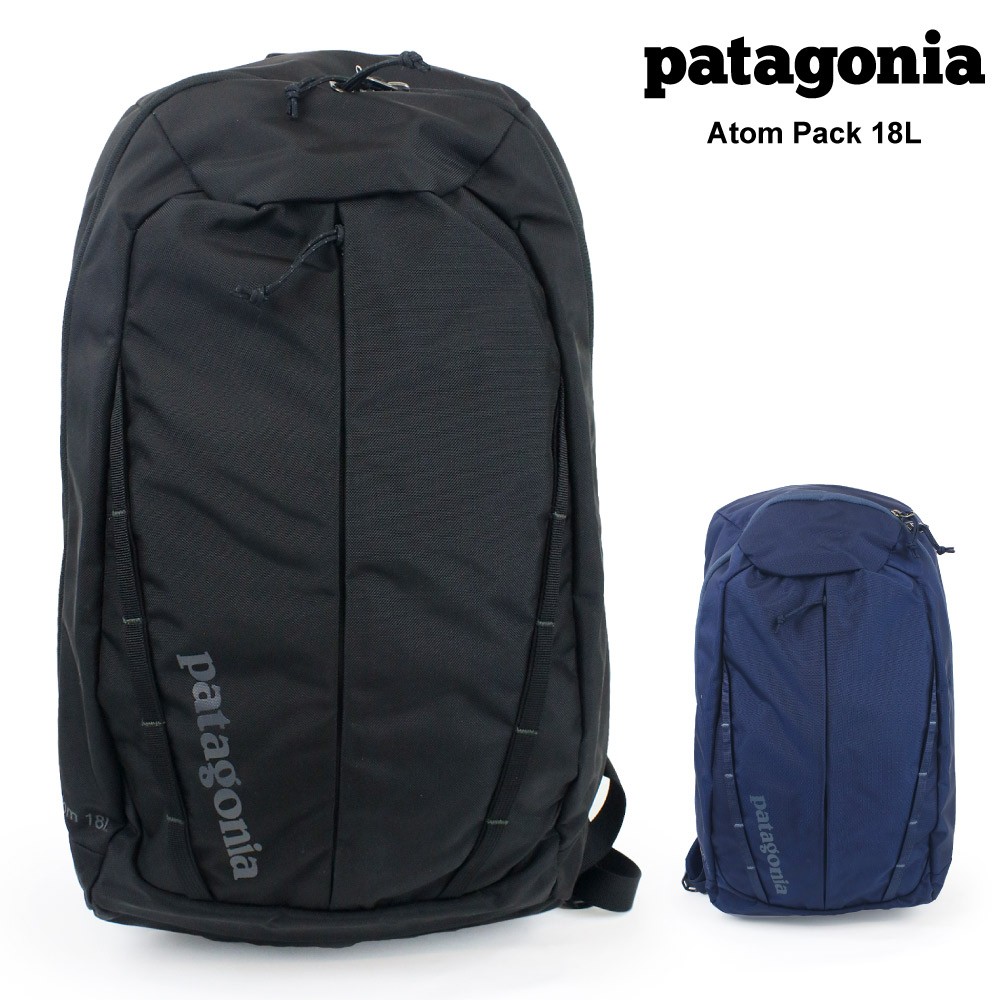 patagonia atom pack 18l