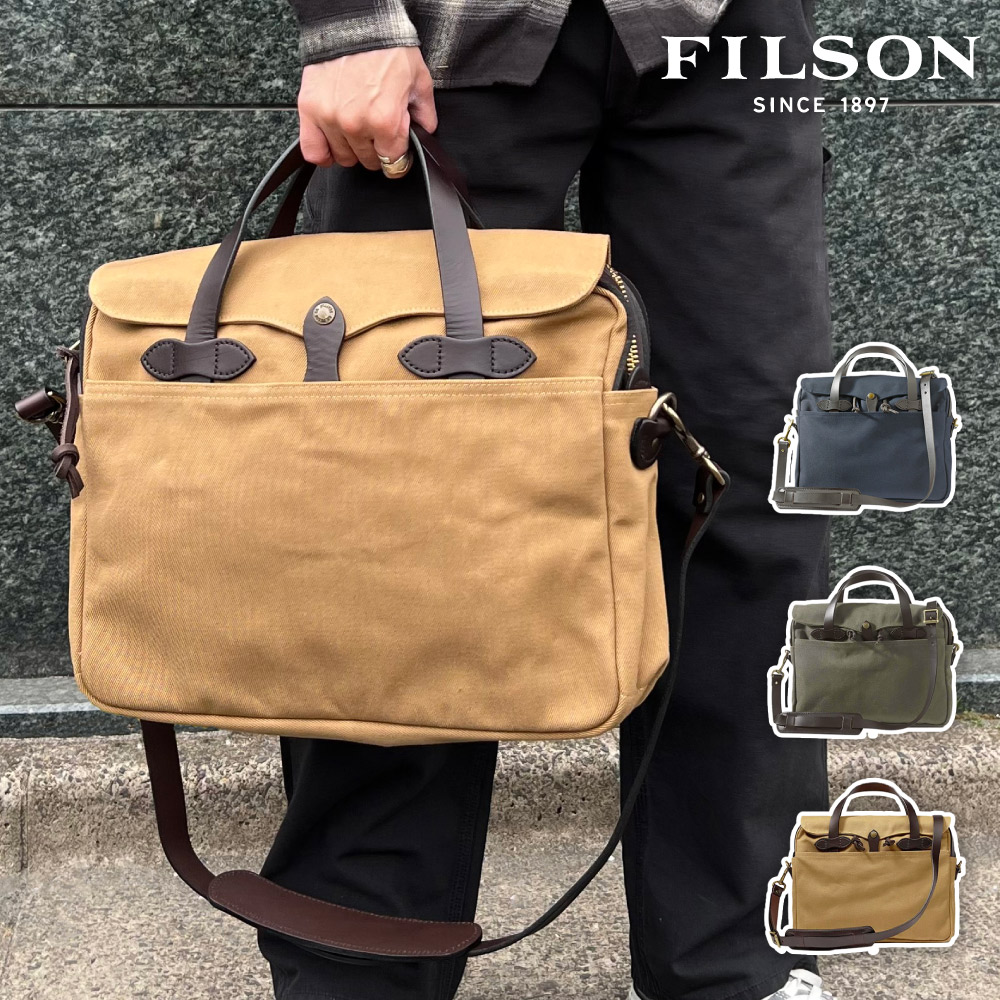 4個まで郵便OK 超希少 USA製 FILSON フィルソン スポーツマン