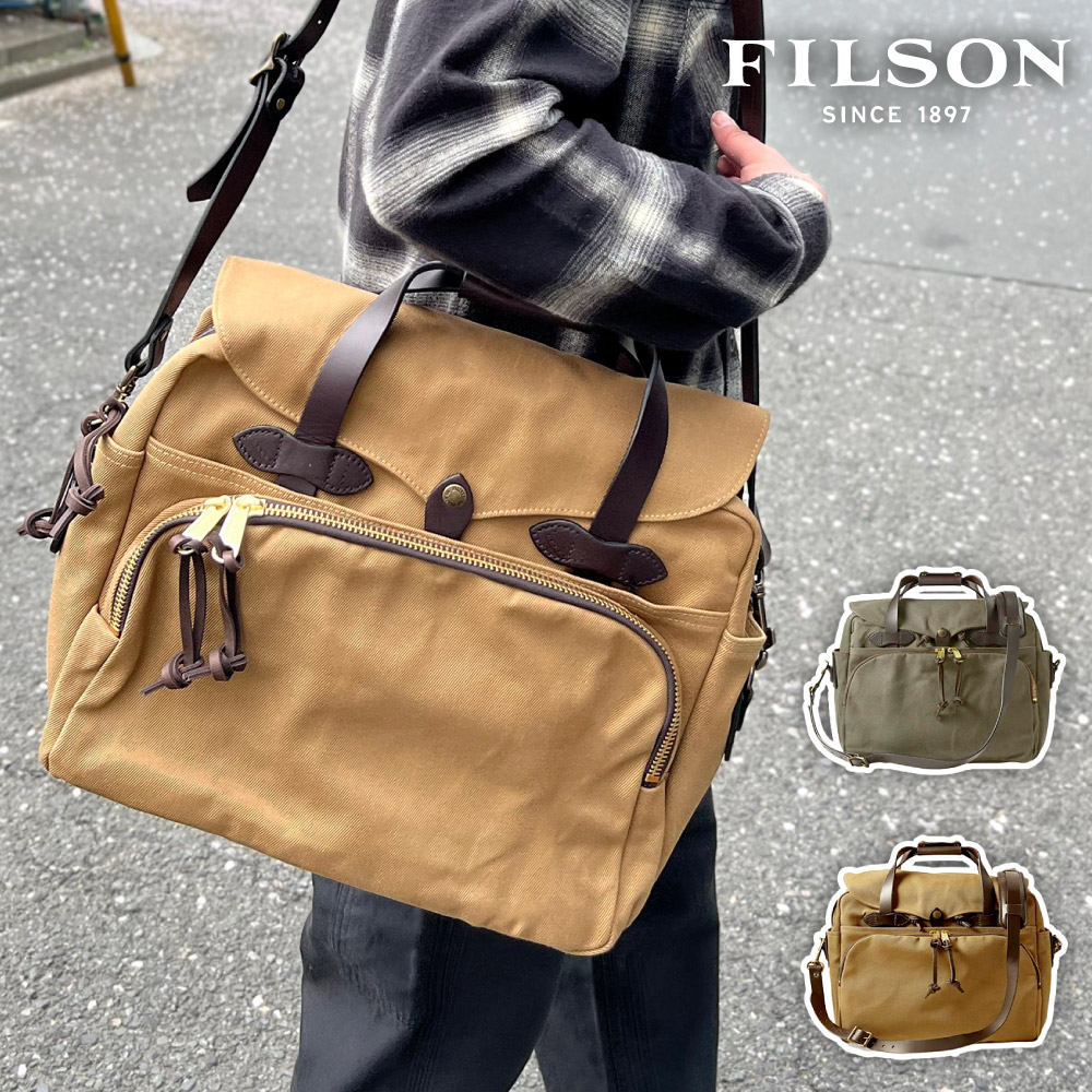 フィルソン FILSON パッド付き コンピューターバッグ Padded Computer 