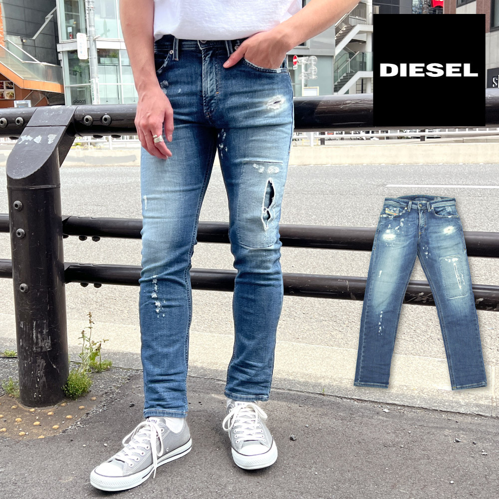 2021A/W新作☆送料無料】 DIESEL ストレッチ gracey-ne ジョグジーンズ