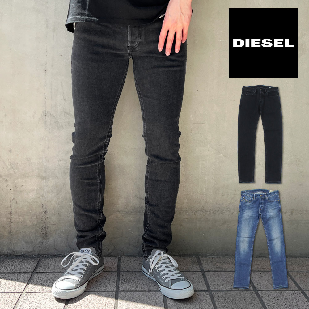 ディーゼル DIESEL メンズ ボトム ジーンズ デニム パンツ ジーパン スキニー テーパード SLEENKER-X 00SWJE 0870G  :g9900swje:アメカジファッション-GW Yahoo!店 - 通販 - Yahoo!ショッピング