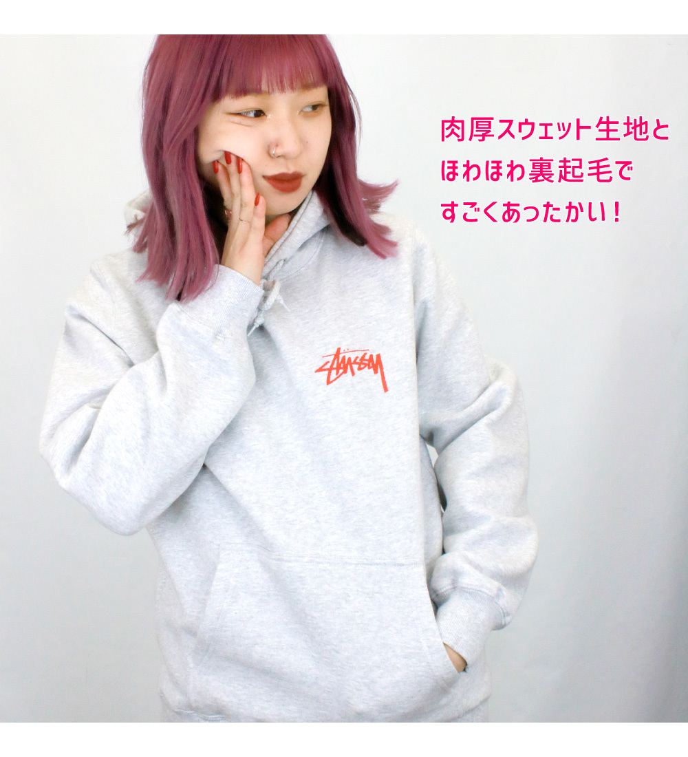 ステューシー Stussy パーカー レディース フード スウェット 裏起毛 ブランド 大きめ 厚手 G Just Goods アメカジファッション 通販 Yahoo ショッピング