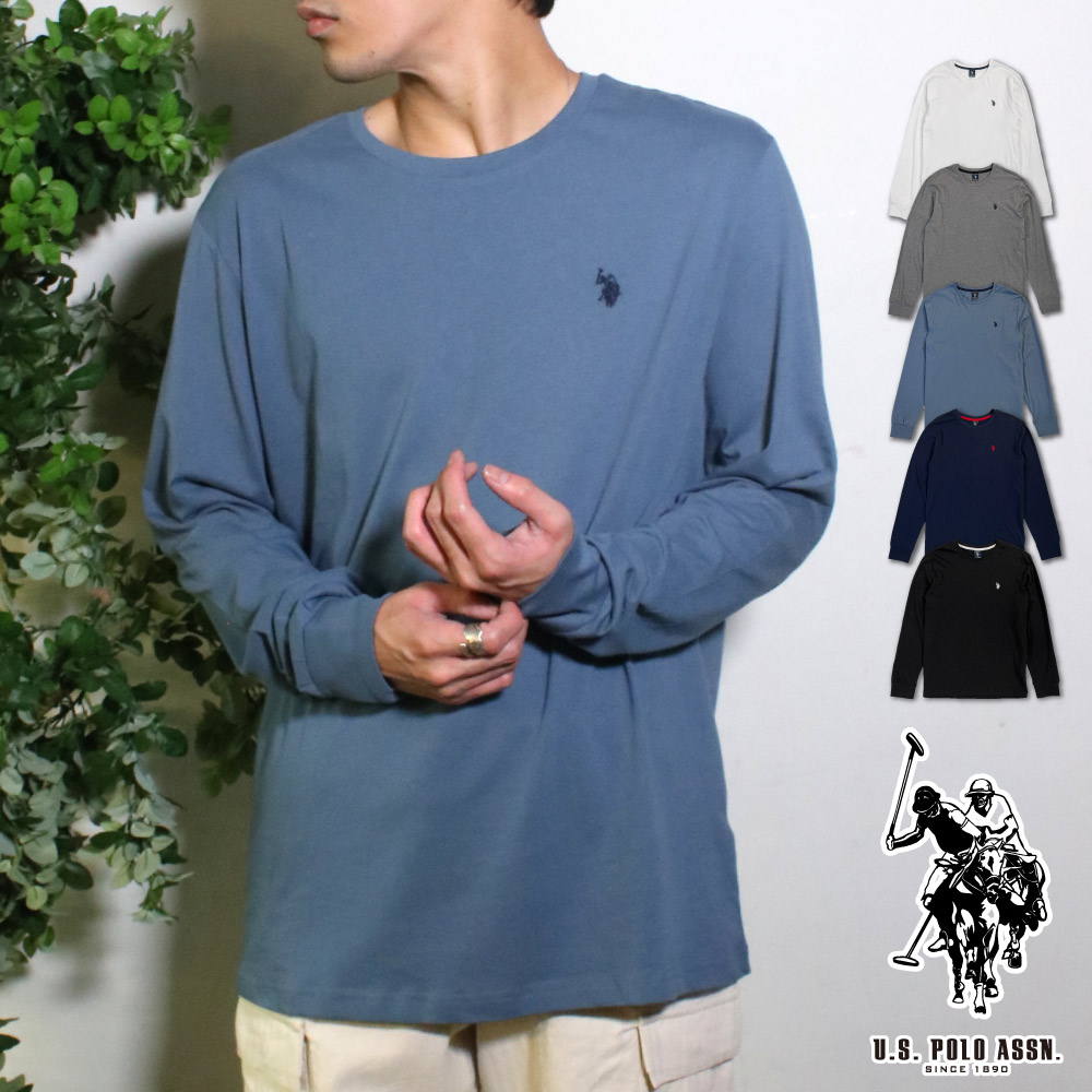 ユーエスポロアッスン US POLO ASSN メンズ 長袖 Tシャツ ロンT