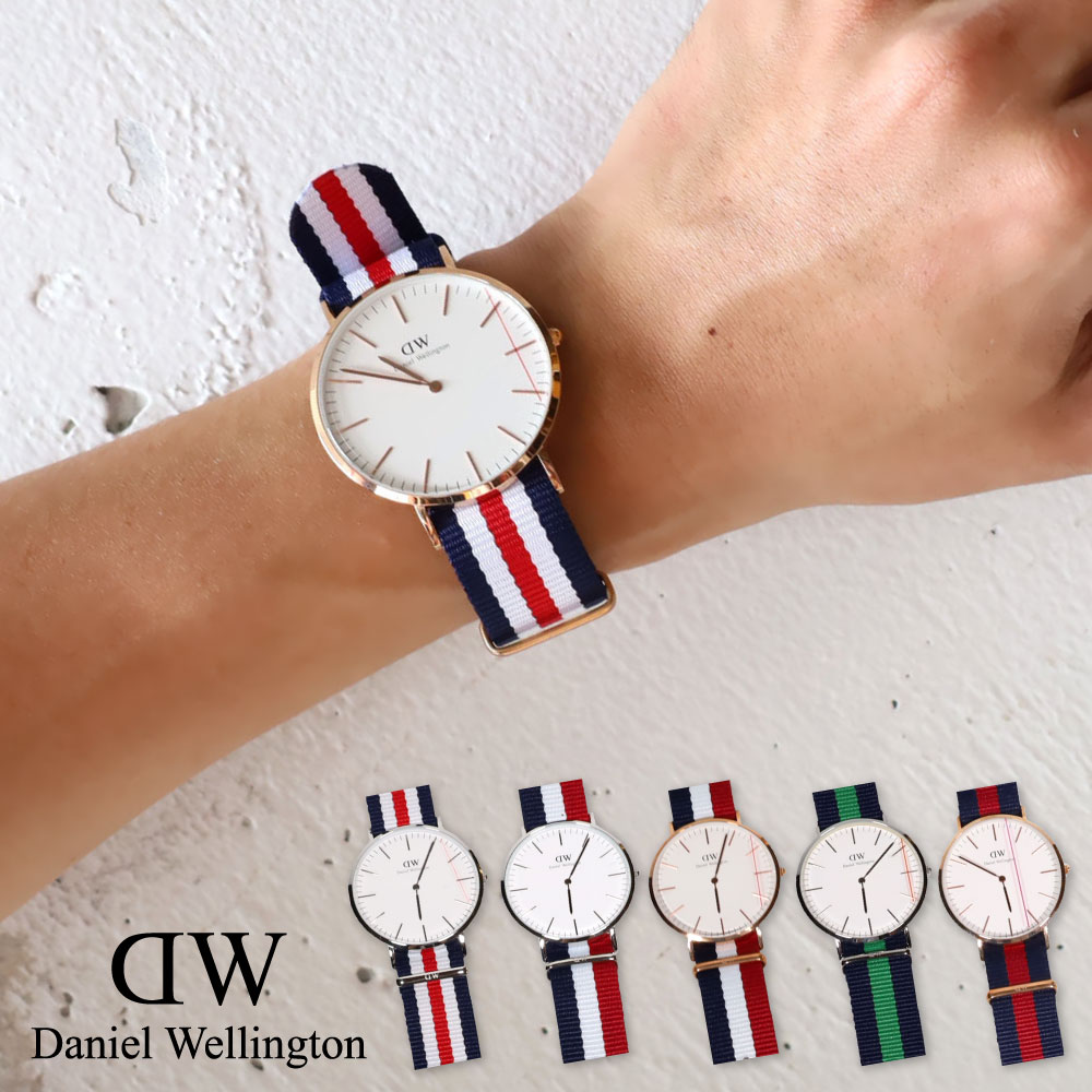 ダニエルウェリントン Daniel Wellington 腕時計 メンズ レディース Classicシリーズ 40mm クォーツ NATOベルト  ナイロン