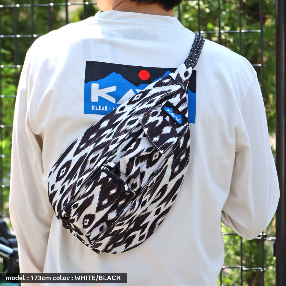 Kavu best sale animal print