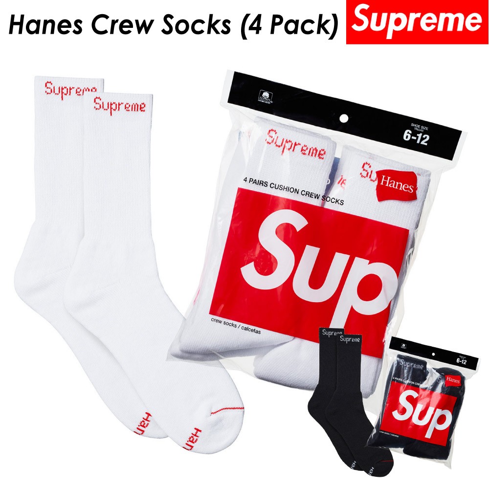 Supreme Hanes® Crew Socks 2足セット - レッグウェア