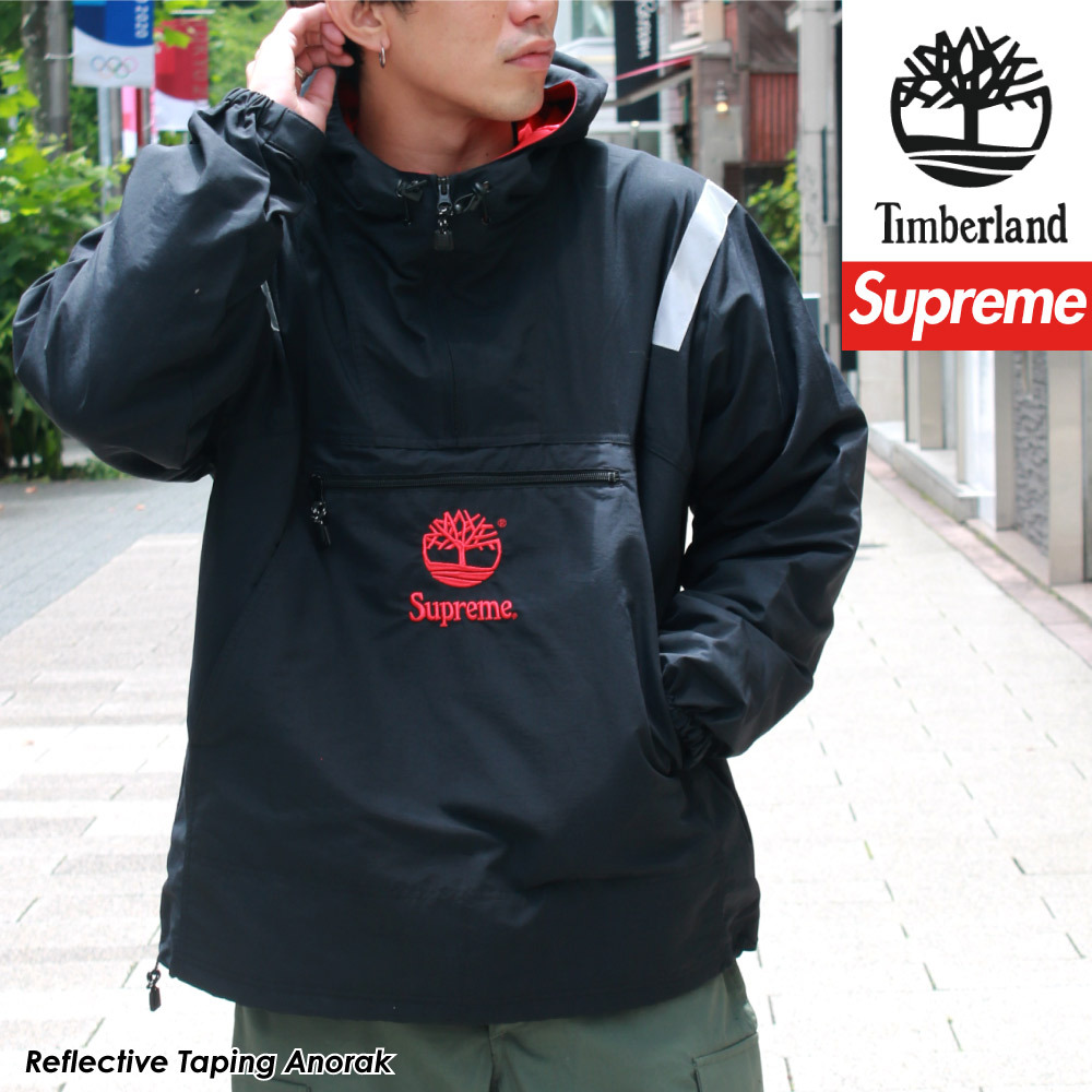 シュプリーム ティンバーランド Supreme Timberland コラボ メンズ パーカー Reflective Taping Anorak  ジャケット フーディ カジュアル ストリート