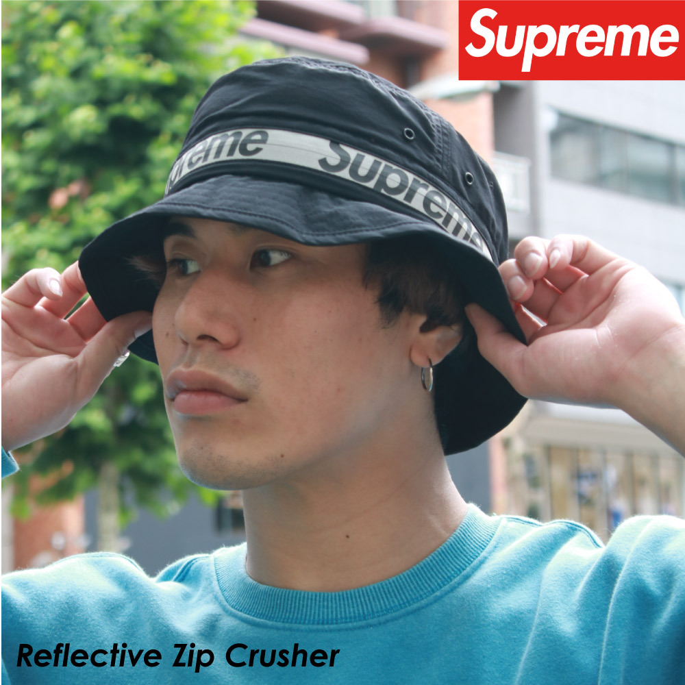 supreme hole punch denim crusher バケハ karatebih.ba