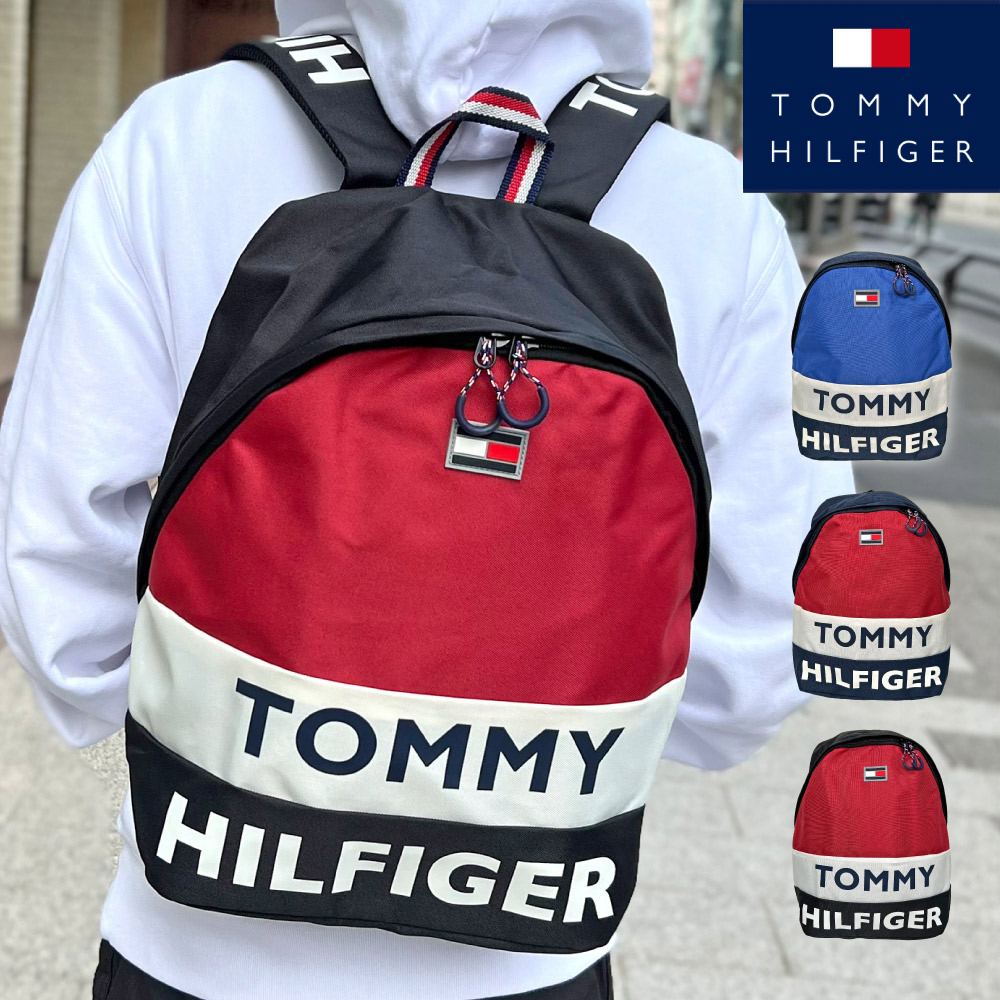 トミー ヒルフィガー TOMMY HILFIGER メンズ レディース リュック