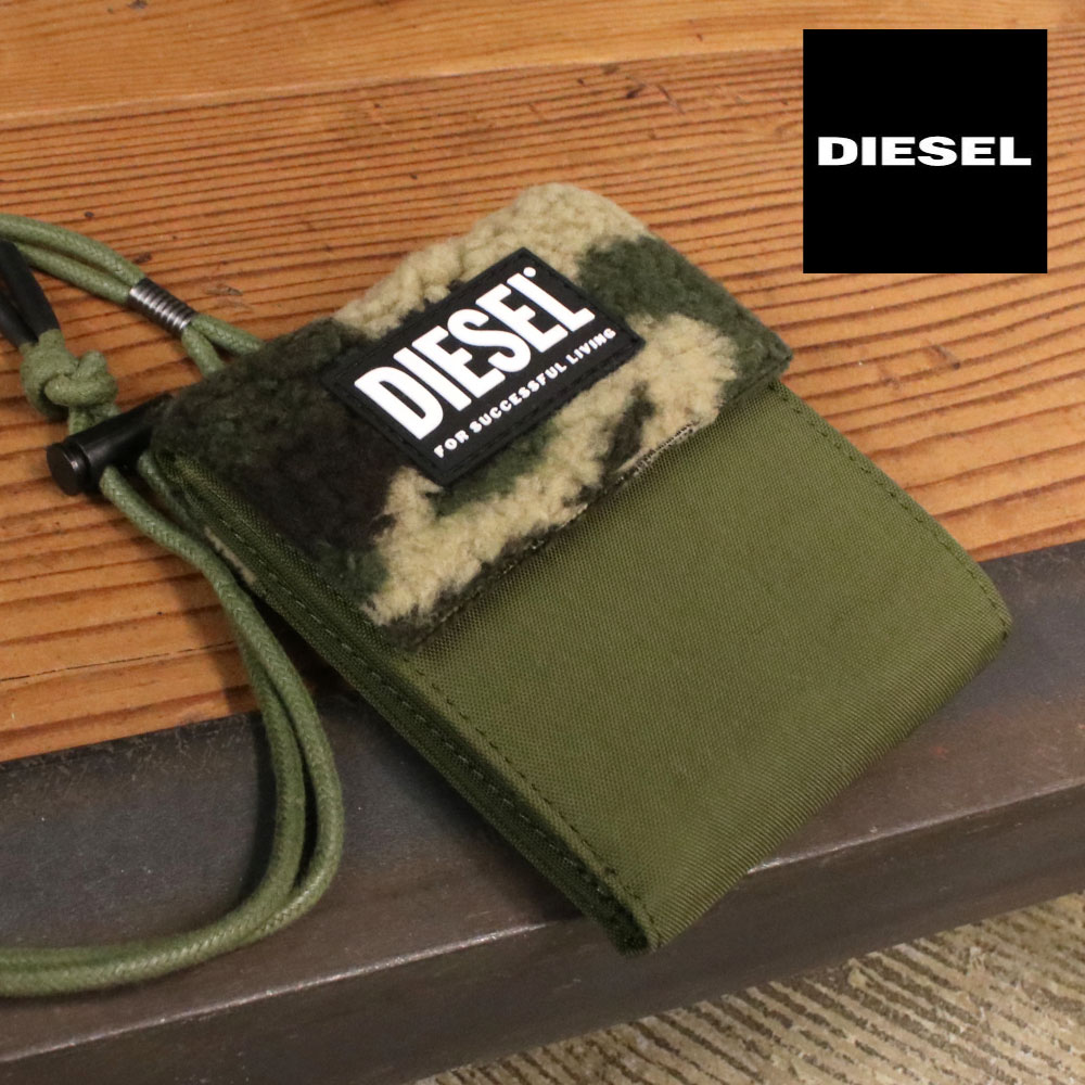 ディーゼル DIESEL 二つ折り財布 ウォレット カモ 迷彩 ボア