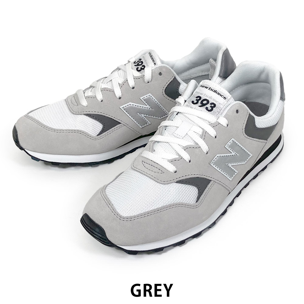 new balance black silver